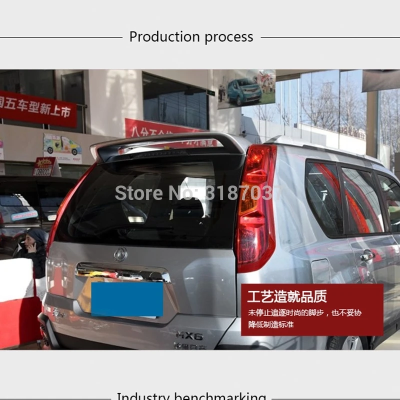 Для Nissan X TRAIL Murano спойлер 2008 2012 ABS Пластик Неокрашенный задний на крыло крышу