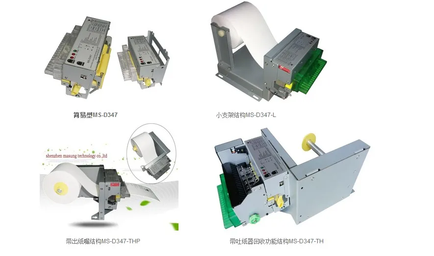 80 мм USB термальный принтер самообслуживания терминал структура Принтера КИОСК