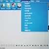 Изображение товара 4