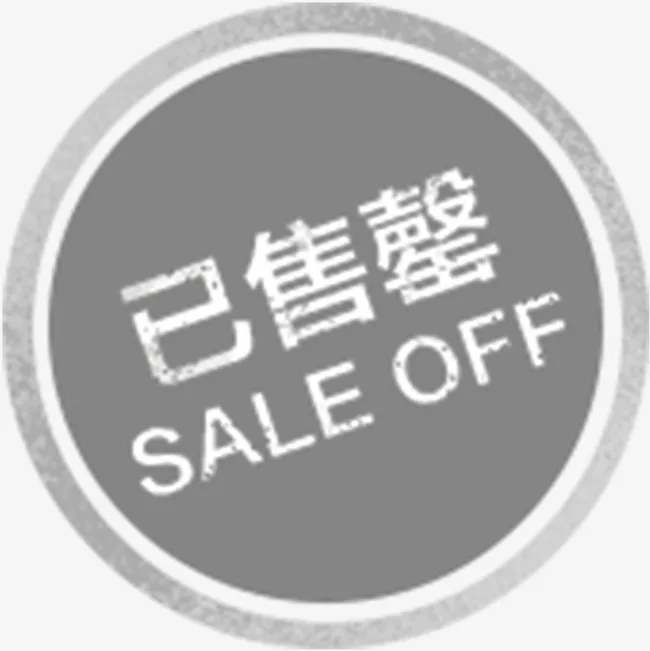 0 150 мм ЖК дисплей Электронный цифровой микрометр пластик углеродного волокна