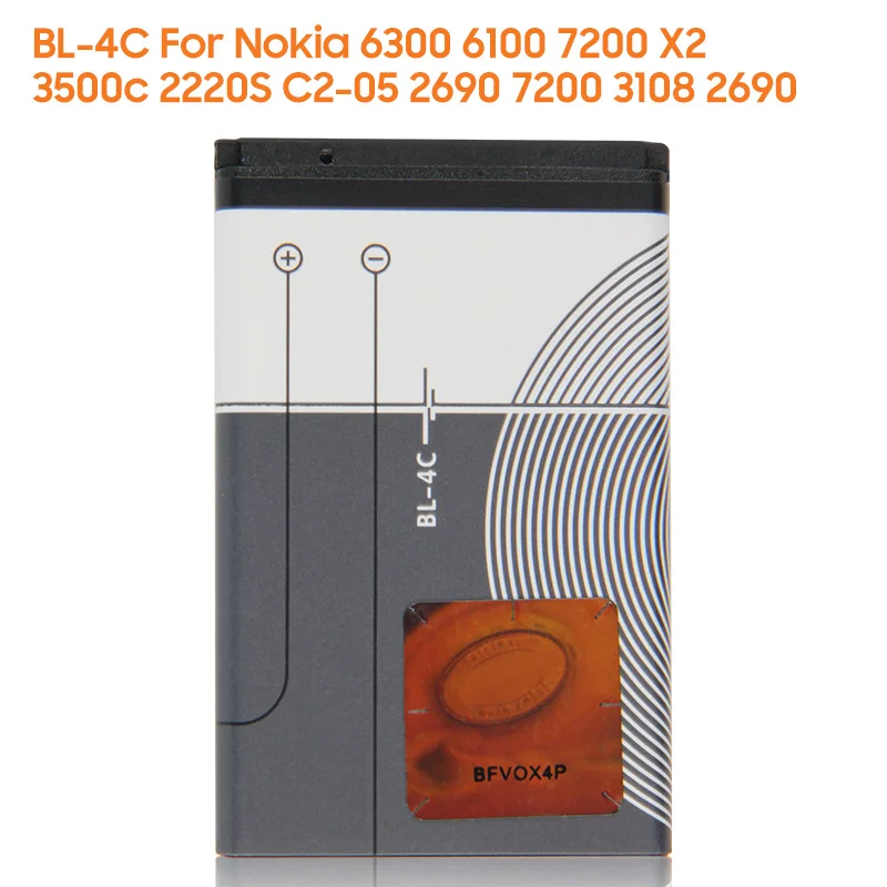 yelping BL-4C Phone Battery For NOKIA BL4C 6100 7200 X2 C2-05 3500c 2220S 630 890mAh