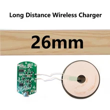 Long Distance Wireless Charger DIY Module  PCBA Circuit Board Coil For iPhone 12 8 Galaxy S20 XIAOMI HUAWEI Qi Wireless Charging