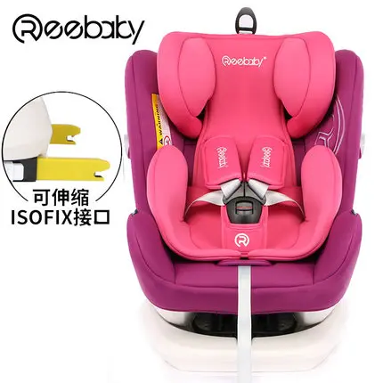 Reebaby 916 (pink) Baby Car Safety Portable Baby Car Seat Convertible Baby Booster Seat With Isofix