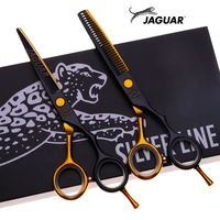 hair scissors professional high quality 5 5 inch hairdressing scissors cutting thinning set barber shop salons shears