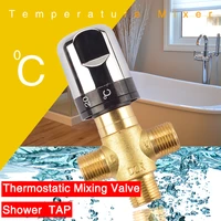 brass thermostatic mixing valve bathroom faucet temperature mixer control thermostatic valve home improvement accessories