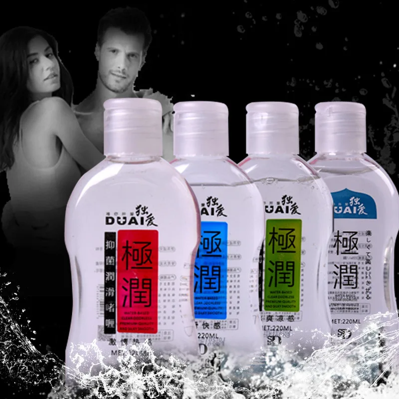 мл Анальная смазка для секса на водной основе личная масло сексуального массажа