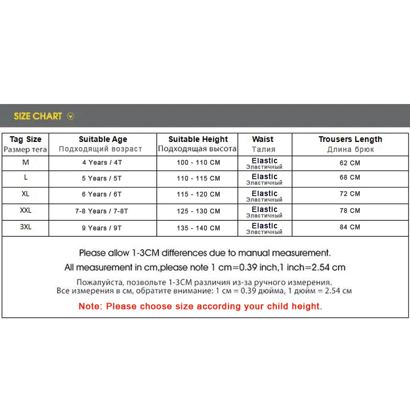 DIIMUU/весенние модные джинсы для маленьких мальчиков детские штаны детская одежда