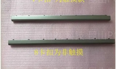 Новинка, крышка для ЖК-экрана ноутбука DELL 15-7000 7537 15HR-1528 Новинка, крышка для ЖК-экрана ноутбука DELL 15-7000 7537 15HR-1528