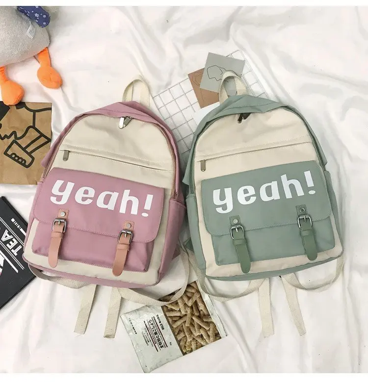 

Campus small fresh letter backpack vintage sense girl simple versatile leisure waterproof student schoolbag