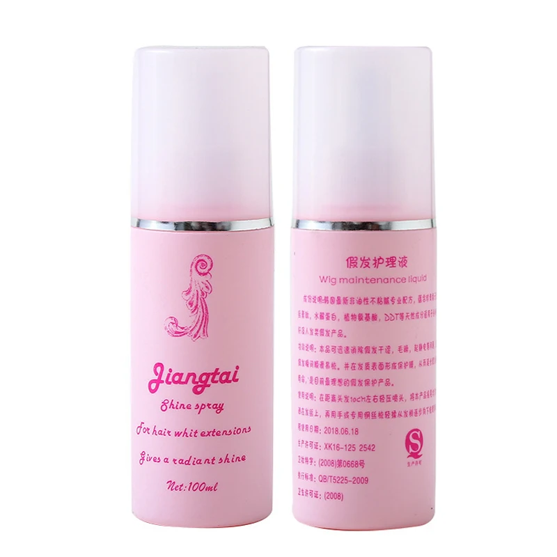 100ml Wig care liquid spray, used for female hair protection