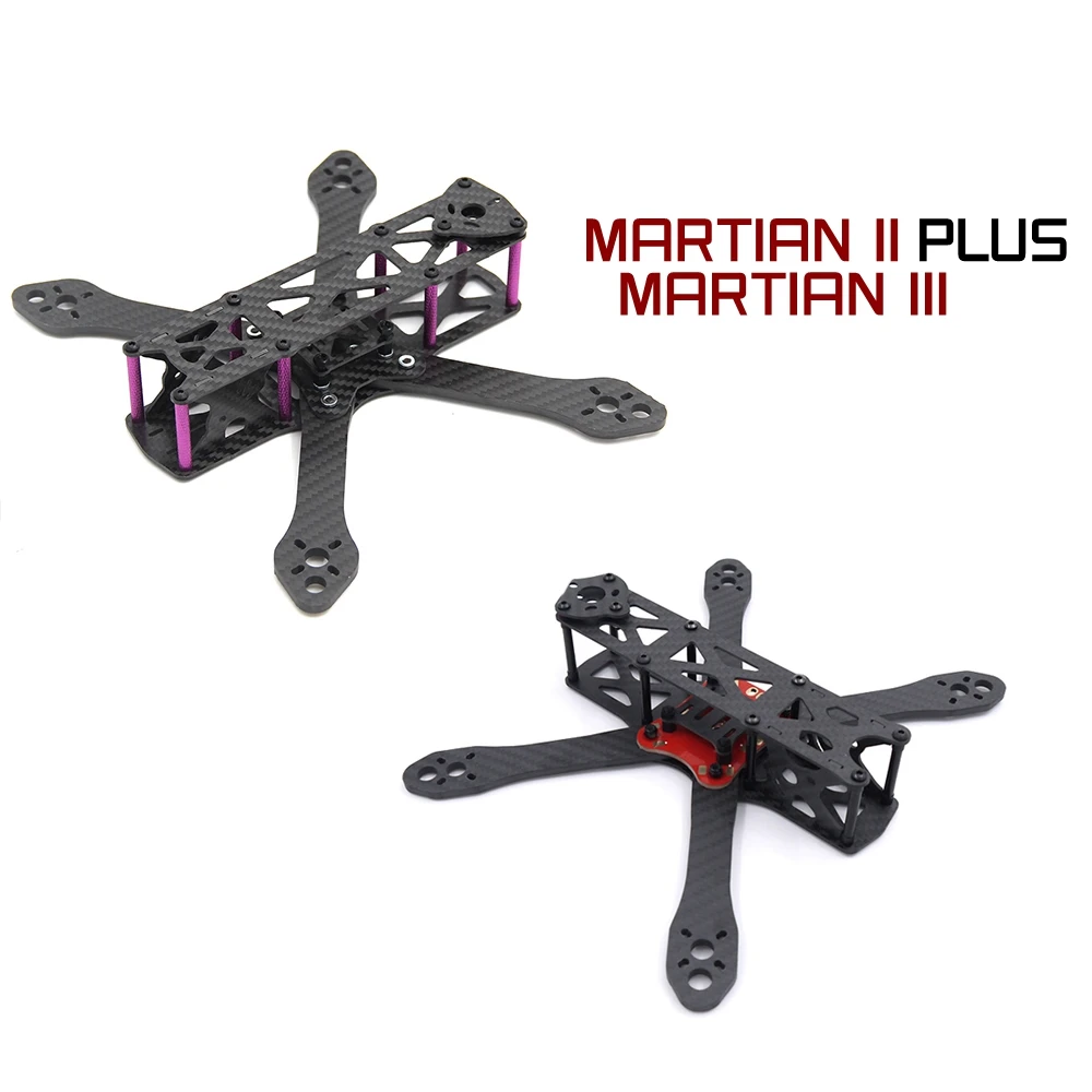 Марсианская рептилия II PLUS 220 мм и Квадрокоптер Alien FPV из чистого углеродного
