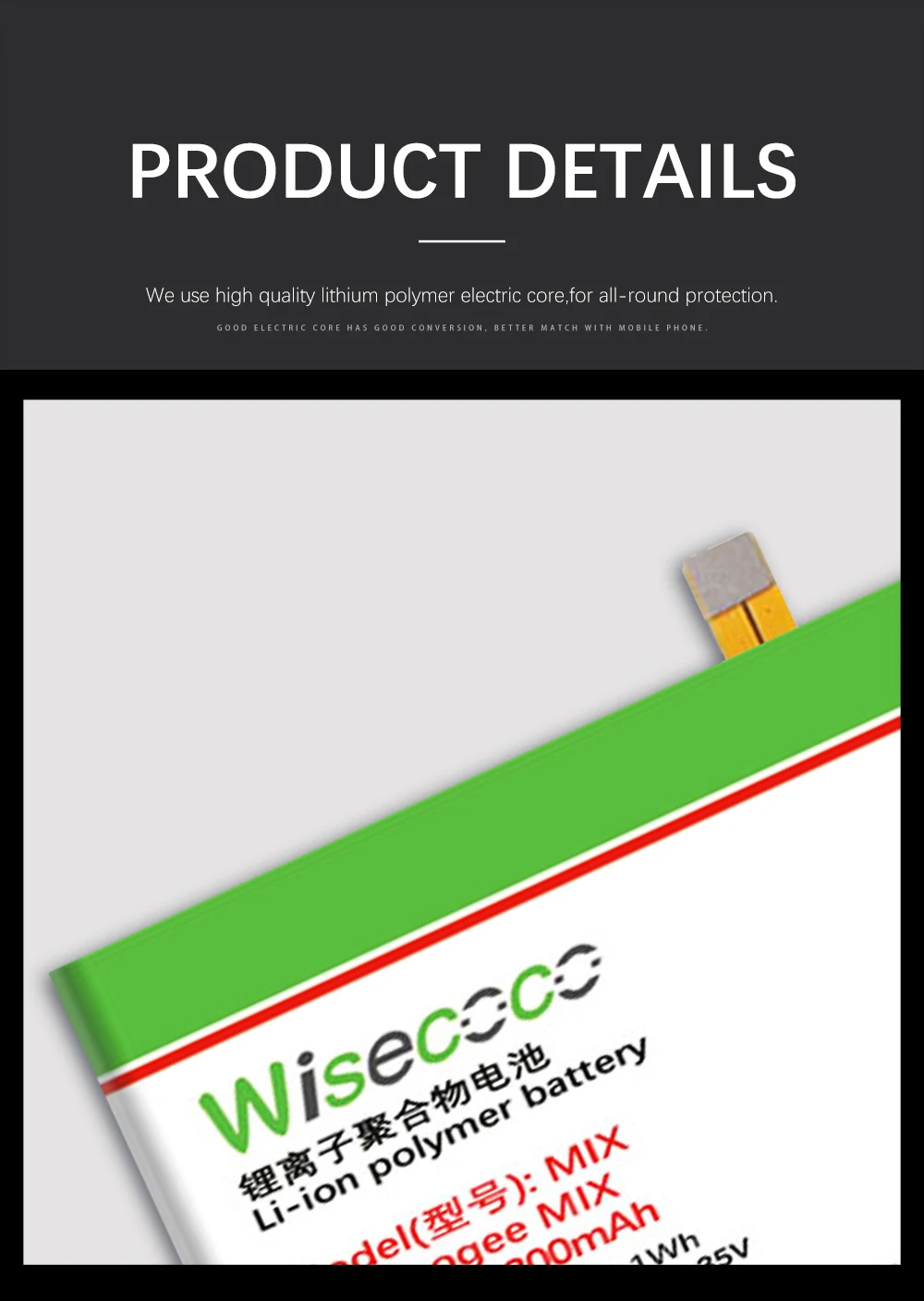 WISECOCO 5300 мАч Смешанная батарея Для Doogee Mix мобильного телефона новейшее производство высокое качество батареи+ номер отслеживания