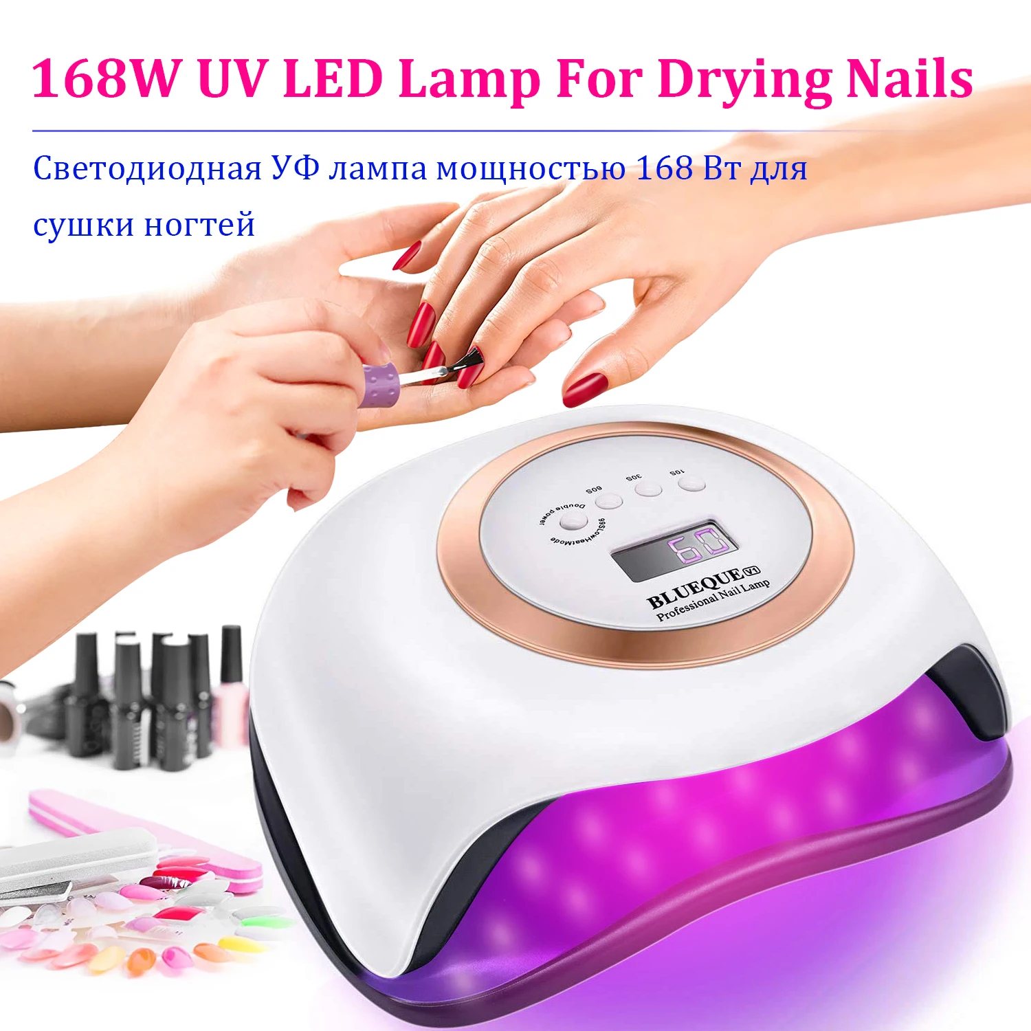 

UV LED Lamp Nail Dryer Lamp For Drying Nails 168W 42 LEDs Ice Lamps Drying Gel Polish 10/30/60/99s Timer Auto Sensor Manicure