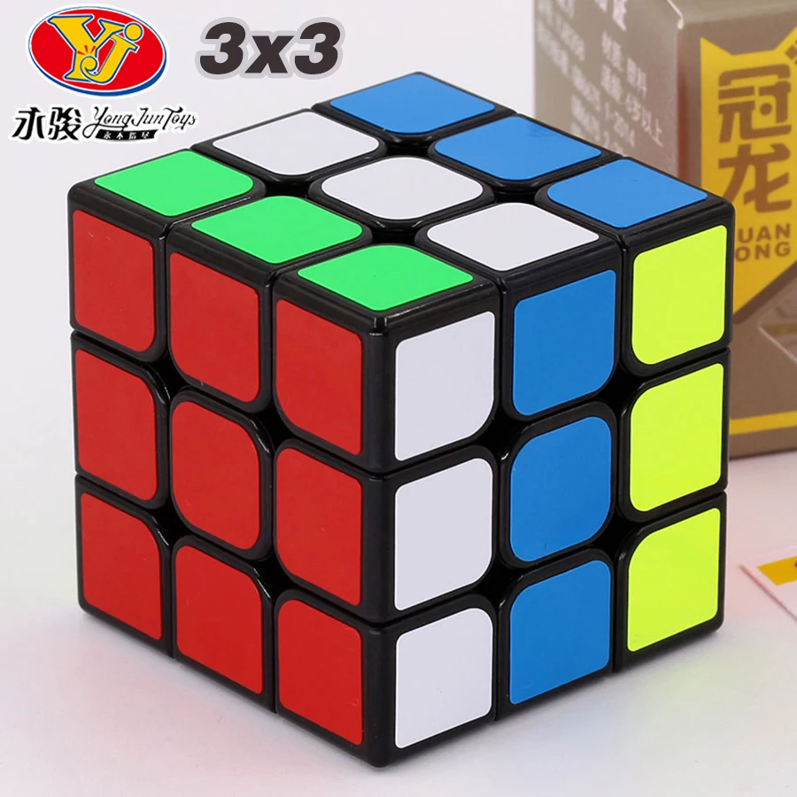 Магический куб YongJun головоломка 3x3x3 наклейки GuanLong V3 3x3 Mgico Cubo профессиональные