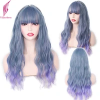 yiyaobess lolita colorful long wavy wig with bangs blue grey pink ombre synthetic hair full head natural cosplay wigs for women