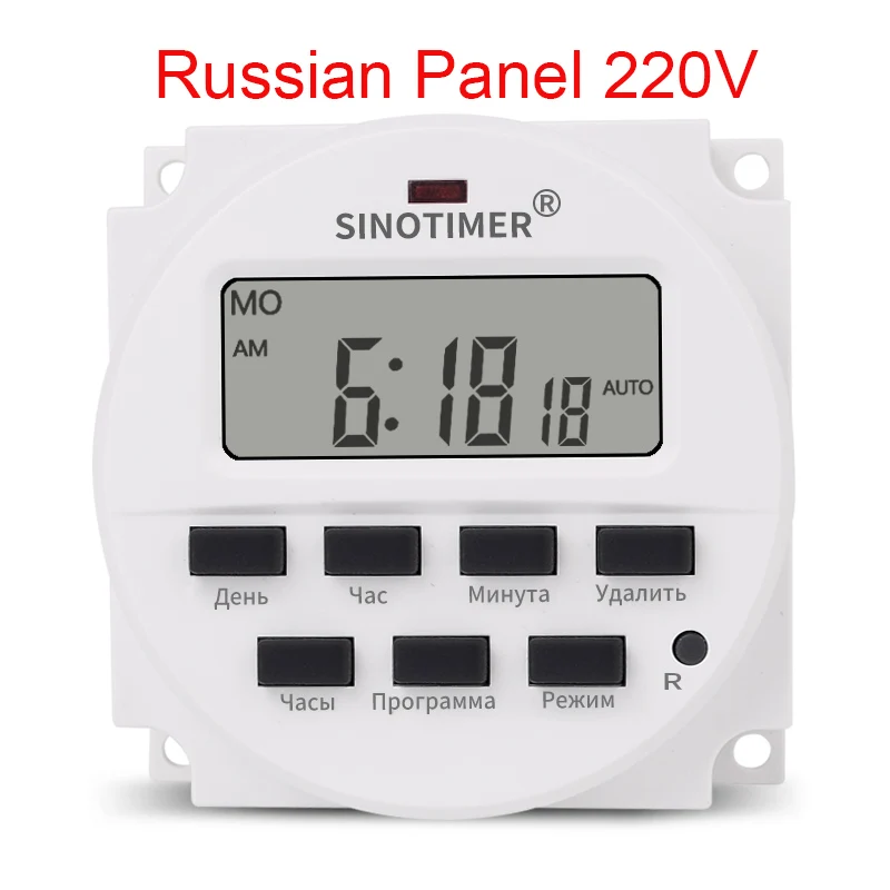 

SINOTIMER TM618N-2 Программируемый таймер 7 дней