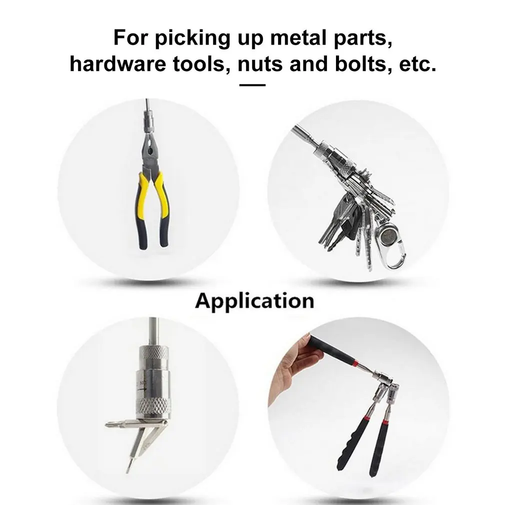 Телескопический Регулируемый магнитный захват телескопический длинное перо