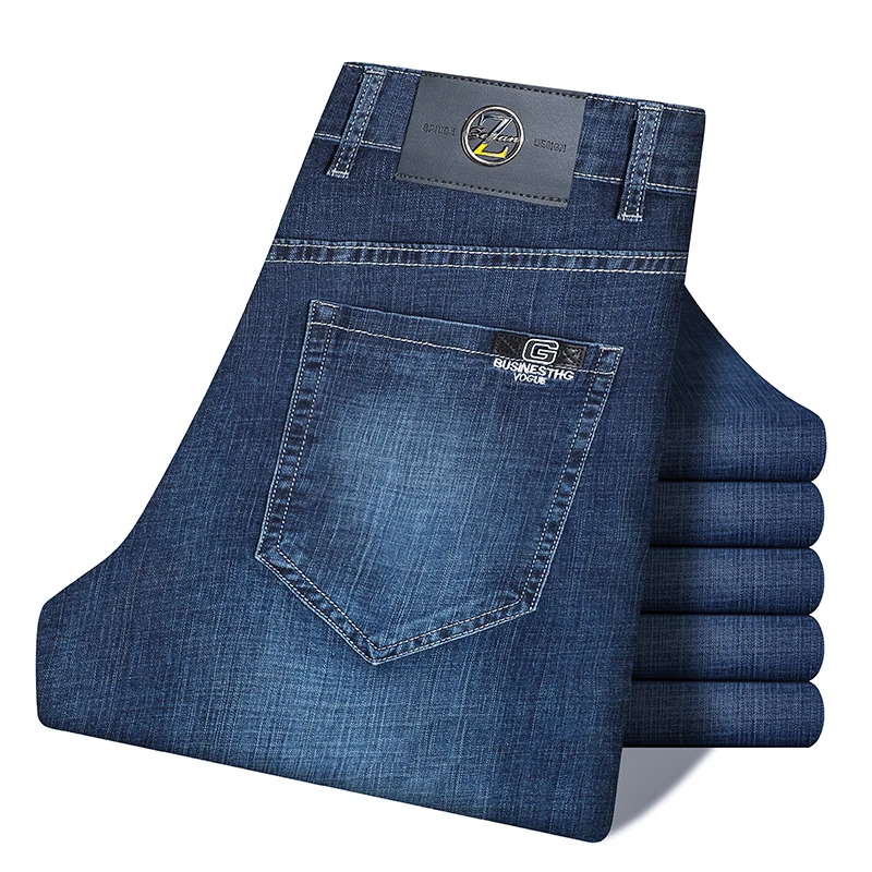 Джинсы Four Seasons мужские деловые классические модные Универсальные эластичные