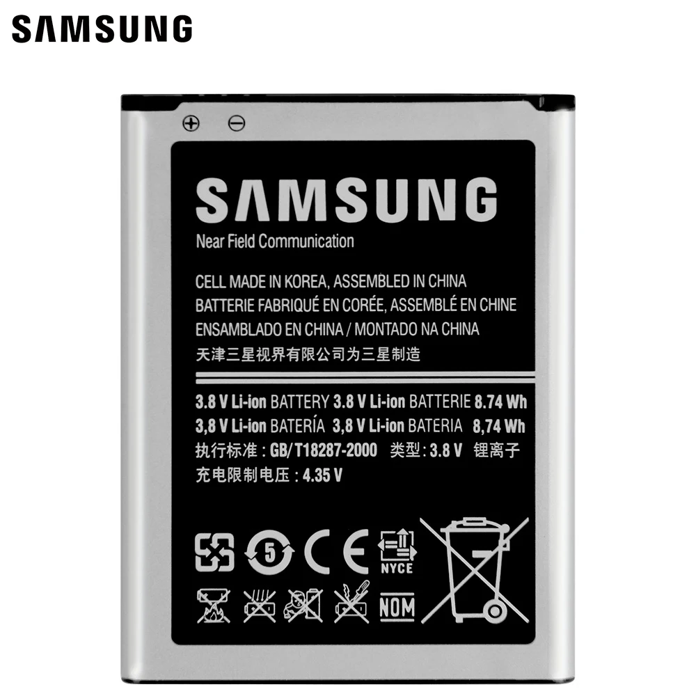 Samsung оригинальный запасной аккумулятор EB L1M1NLU для ATIV S i8790 i8750 i8370 аутентичный