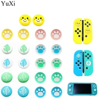 animal crossing cat paw cute pad thumb stick grip cap joystick cover for nintend switch lite joy con controller thumbstick case