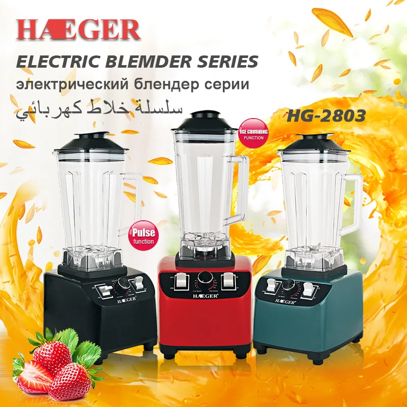 

HAEGER 2.0L Commercial Timer Blender Stand Mixer Juicer maker Food Processor Ice Smoothies Crusher for Kitchen 1800W