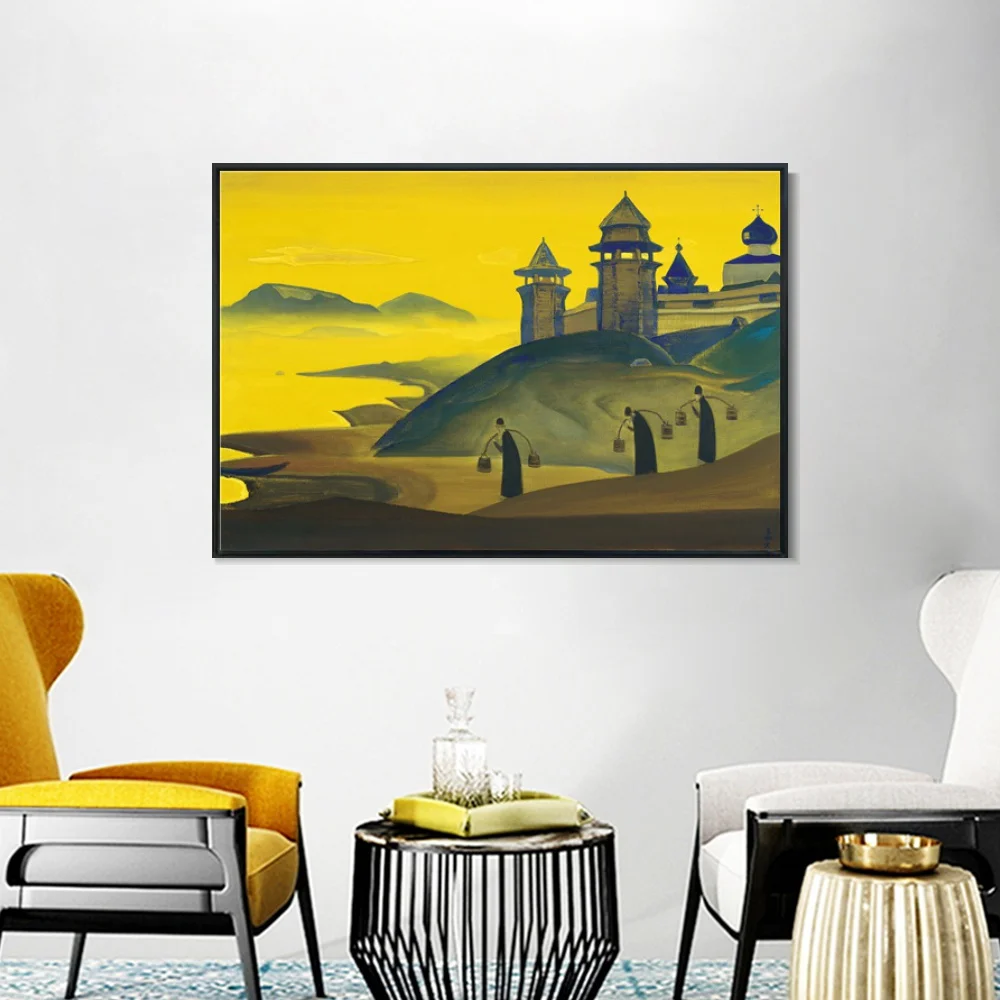 И мы стараемся с помощью Николая Рериха Картина на холсте Художественная печать