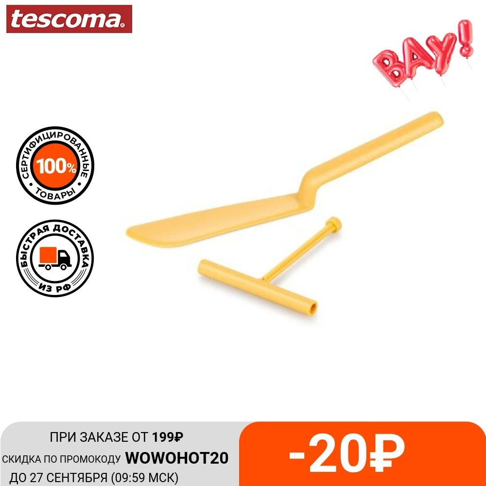 Лопатка для блинов с распределителем теста DELÍCIA Tescoma 630066