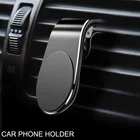 Автомобильный магнитный держатель для телефона с GPS подставкой для Toyota Corolla RAV4 Camry Prado Avensis Yaris Hilux Prius Land Cruiser
