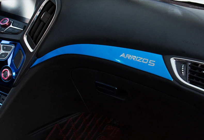 Для Chery ARRIZO5 ARRIZO 5 Центральная контрольная полоса из нержавеющей стали приборная панель в контрольной яркой полосе декоративные блестки