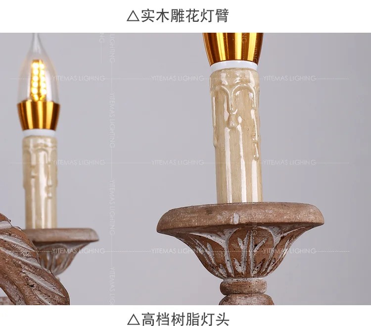 Высококачественные люстры с резьбой по дереву американские ретро деревянные