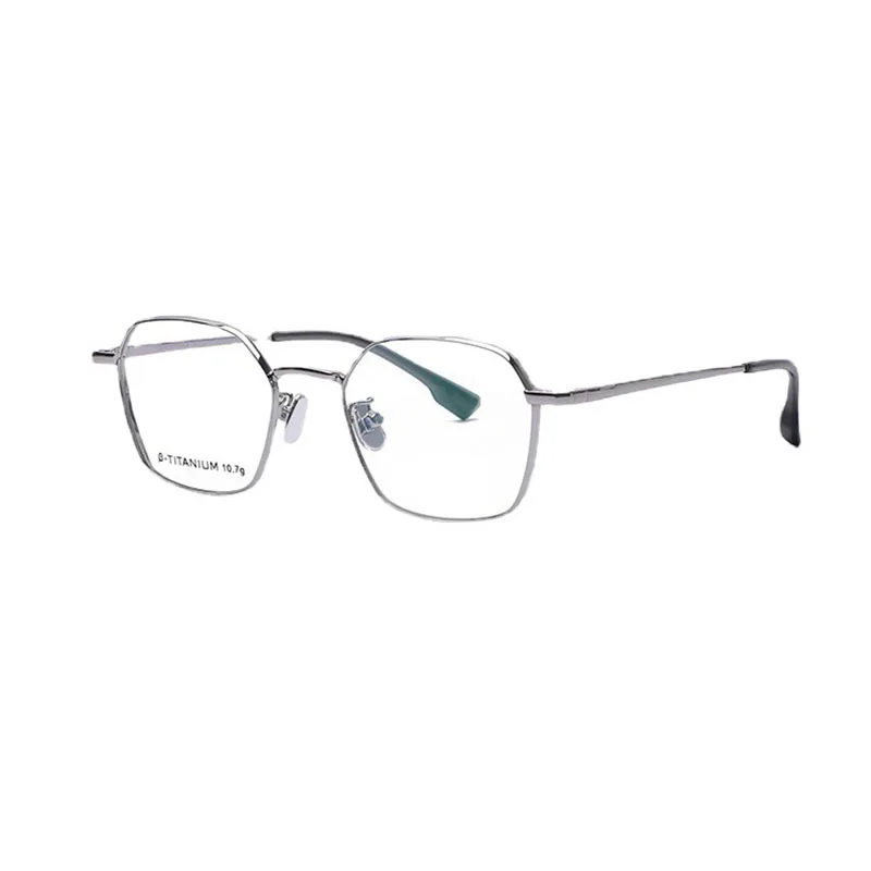 

YPAY Titanium Alloy Full Frame Glasses Women's Glasses Frame Prescription Myopia Glasses Men's Transparent Square Korean Glasses