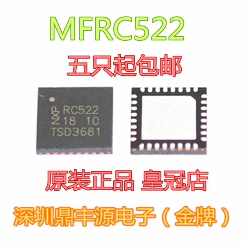 100% новые и оригинальные фотообои MFRC522|Запасные части| |