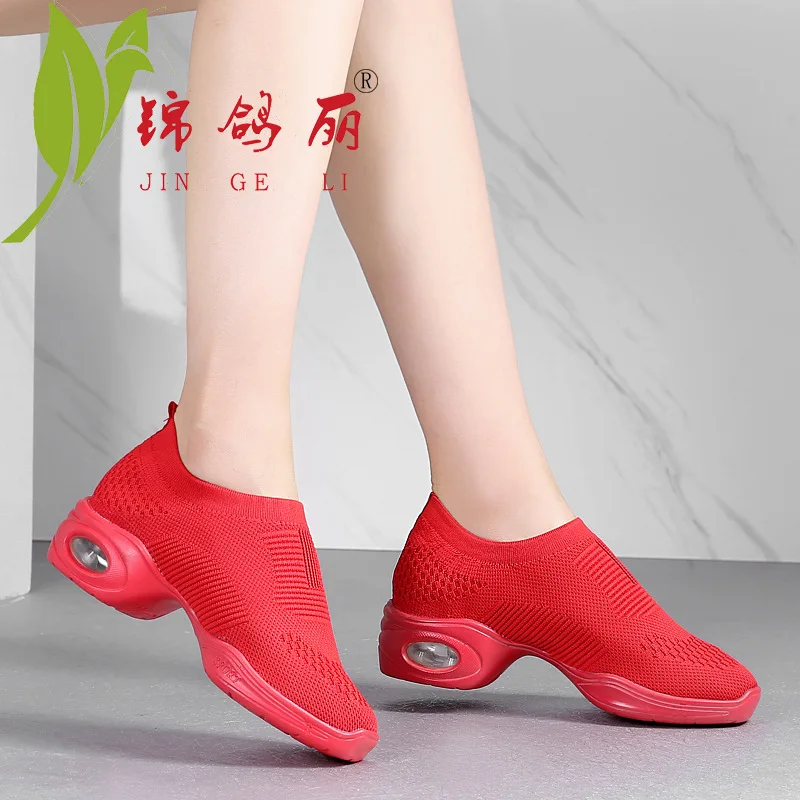 Женские Танцевальные Кроссовки на среднем каблуке обувь для современных