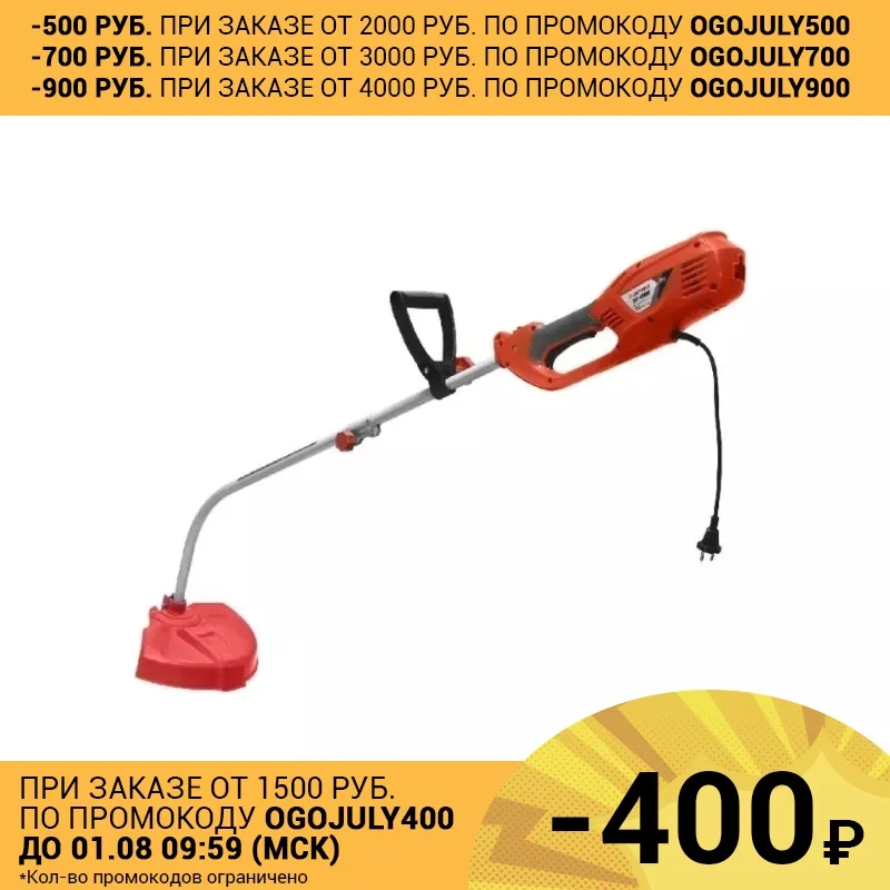 Электрическая коса Парма ЭТ 1200 02.002.00006|Триммеры| |