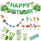 Staraise 16 шт. одноразовая посуда динозавр тематические праздничные бумажные тарелкичашкисалфетка для Baby Shower или для вечеринки по случаю подарки для детей День рождения Декор