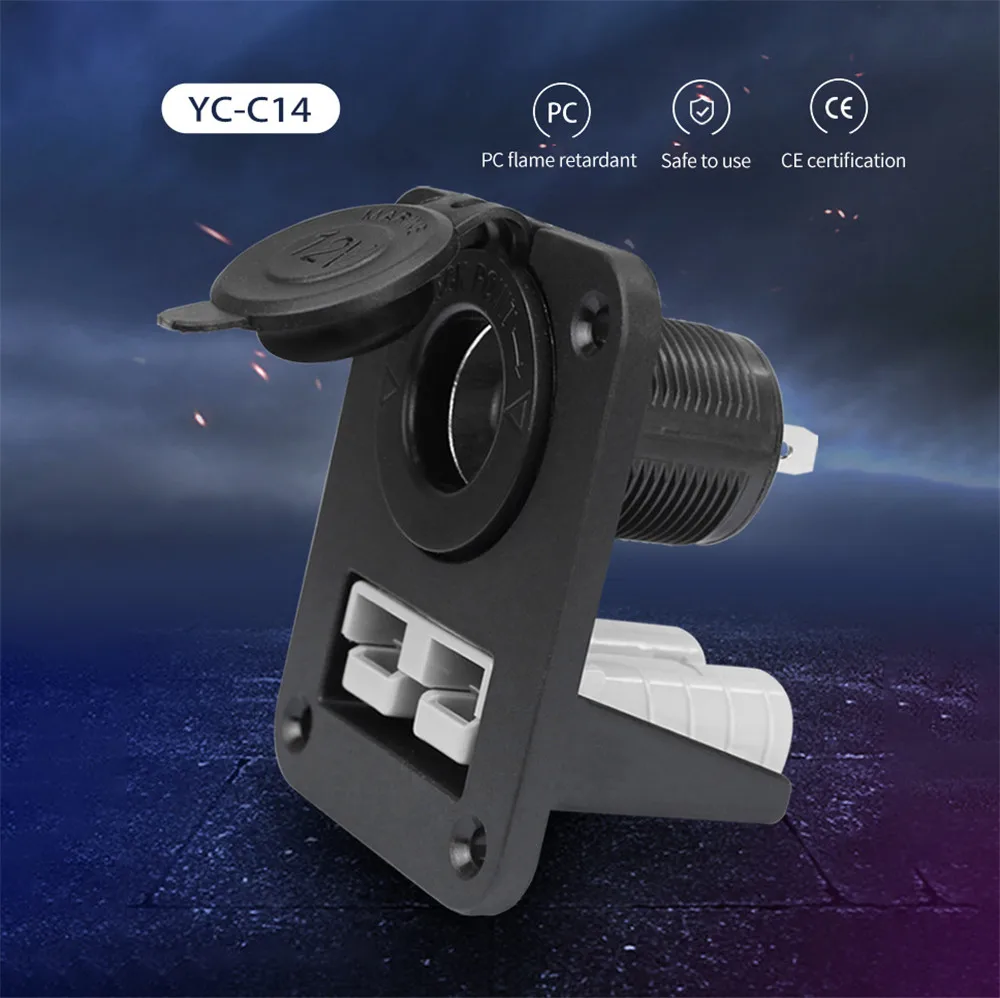 2 в 1 Встраиваемая пластина для подключения прикуривателя к автофургону лодке