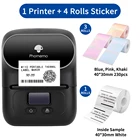 Phomemo M110 устройство для изготовления небольших этикеток, портативная беспроводная печать для смартфона, термопринтер для печати логотипов и стикеров, устройство для печати липких текстов