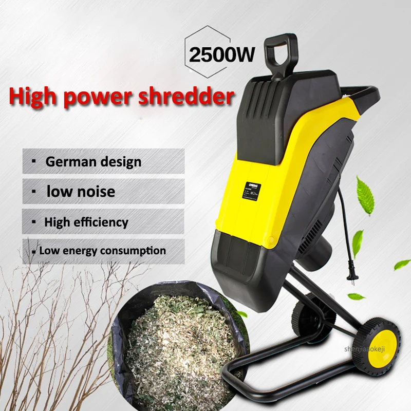 50L Large Capacity High Power Electric Wood Shredder MDSZJ01 Garden Shredding Machine For Industrial/home/gardening 220v | Инструменты
