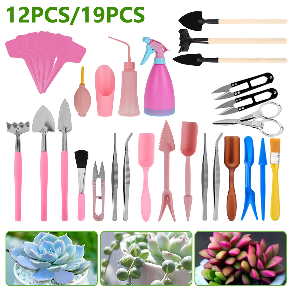 

12/19 Pcs Mini Garden Hand Tools Succulent Plants Transplanting Tool Indoor Outdoor Bonsai Planting Gardening Supplies