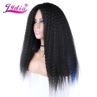 lydia long kinky straight synthetic hair wig for african american women natural head line black 18 22inch afro curly mixed color