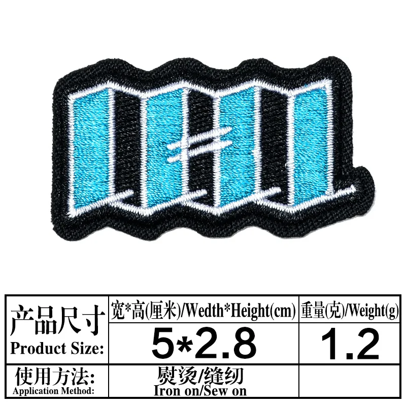 

European And American Embroidery English Letters Clothing Accessories Badge Adhesive Patch Factory Direct Embroidery Cloth Stick