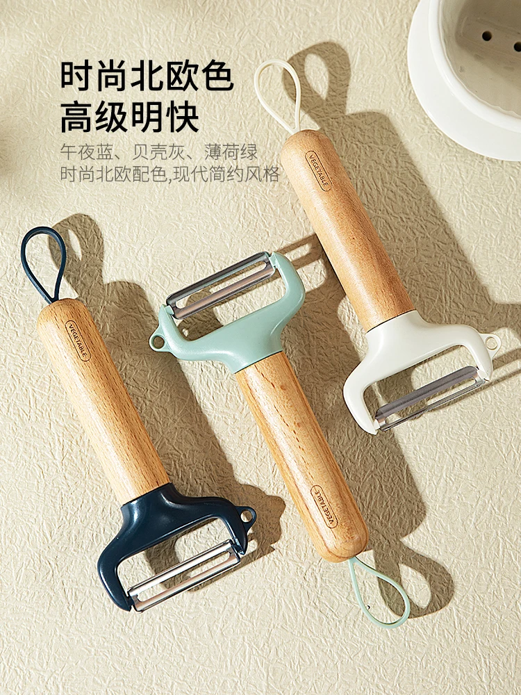 

peeler kitchen decoration accessories tools items Fruit peeler household potato melon fruit peeling artifact planer scraper