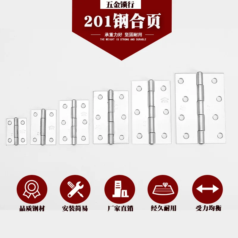 1 4 дюймовые мебельные петли для ящика шкафа двери из нержавеющей стали стыковые