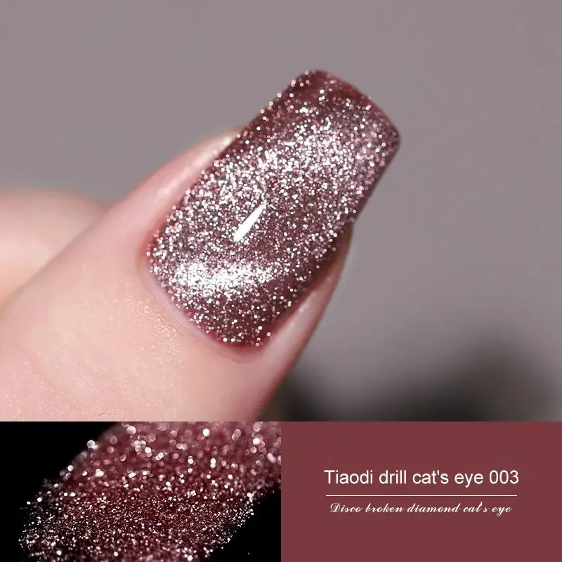 

Reflective Nail Polish Glue Flashing Colorful Laser Reflective Big Sequins Nail Polish New Whloesale Dropshipping TSLM1