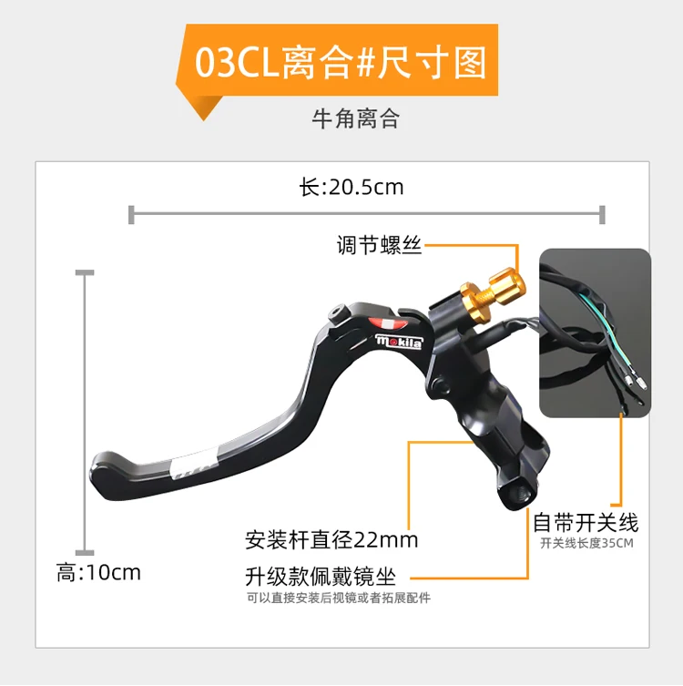 Универсальные 7/8 &quot22 мм рычаги тормозного сцепления для мотоциклов Yamaha Honda Suzuki