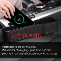 2 pack car seat slot storage box wireless charging seat gap organizer cup holder multifunctional small storage box