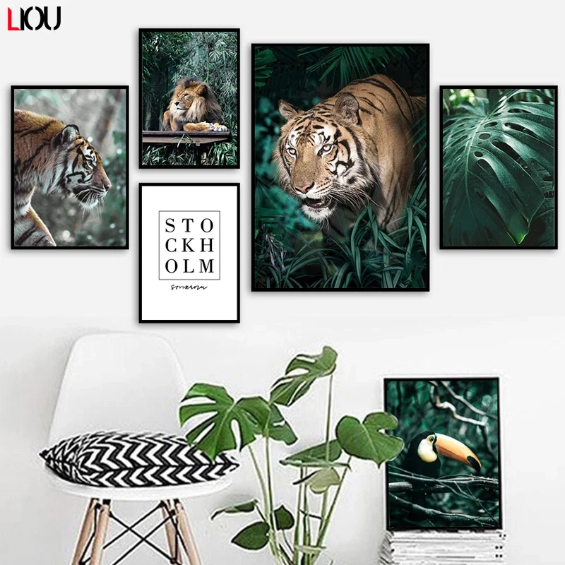 Настенная Картина на холсте с изображением джунглей гепарда льва монстеры