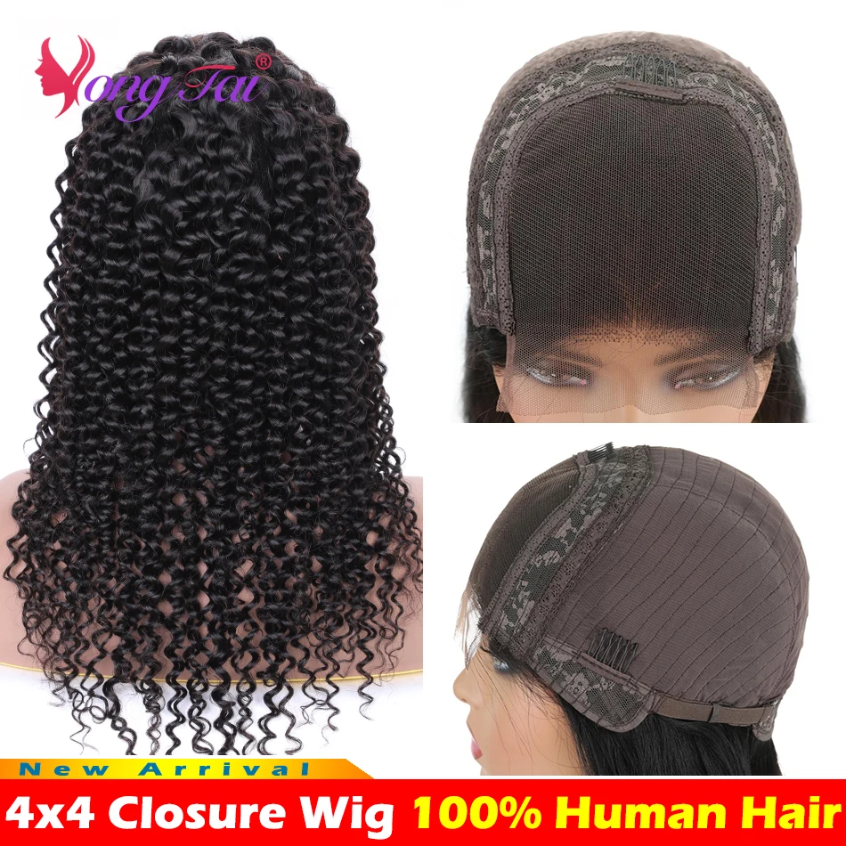 YuYongtai Indian Kinky Curly 4x4 Closure Wig Unprocessed 13x4 Lace Front Wigs 360 Lace Frontal Human Hair Wigs For Women Remy