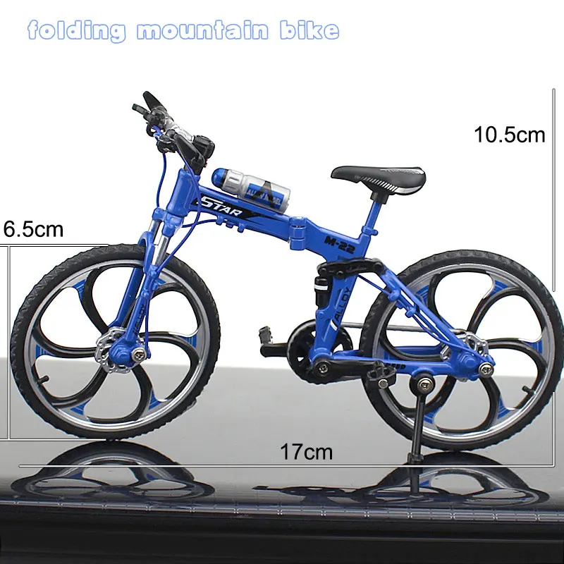1:10 Мини горный велосипед и складной с пальцами игрушки мини модель велосипеда BMX