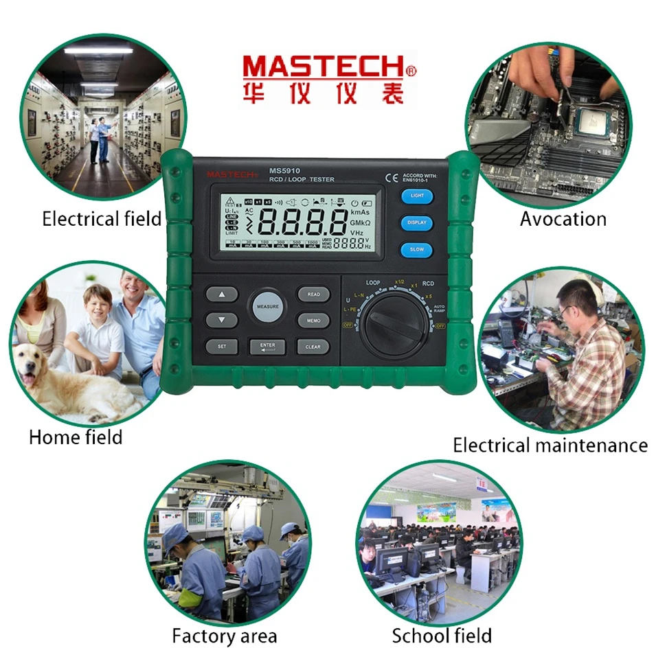 Тестер сопротивления RCD/Loop MASTECH MS5910 детектор тока/времени с USB-интерфейсом |